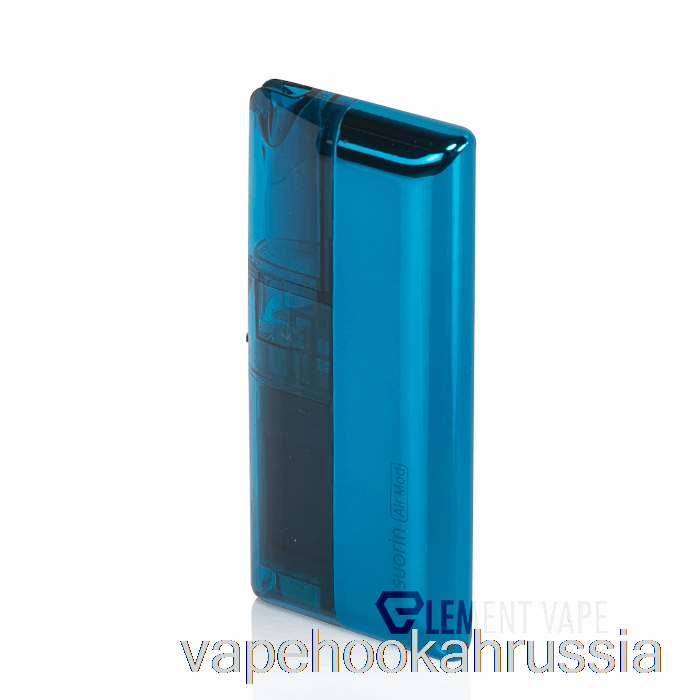Комплект капсул для вейпа Suorin Air Mod 40 Вт, прозрачный синий
